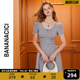 BANANA 連衣裙 復(fù)古甜辣收腰顯瘦碎花針織短袖 CICI2025年春夏新款