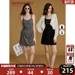 烫钻字母收腰显瘦修身 新款 辣妹吊带连衣裙 CICI2025年秋季 BANANA