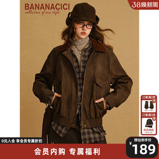 BANANA CICI2025年冬季新款复古巴恩风灯芯绒领拼接皮衣夹克外套