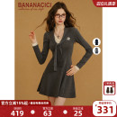 撞色刺绣假两件坎肩长袖 新款 A摆针织连衣裙 CICI2025年冬季 BANANA