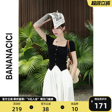 bananacici方领套头短袖针织衫