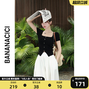 bananacici方领套头短袖针织衫