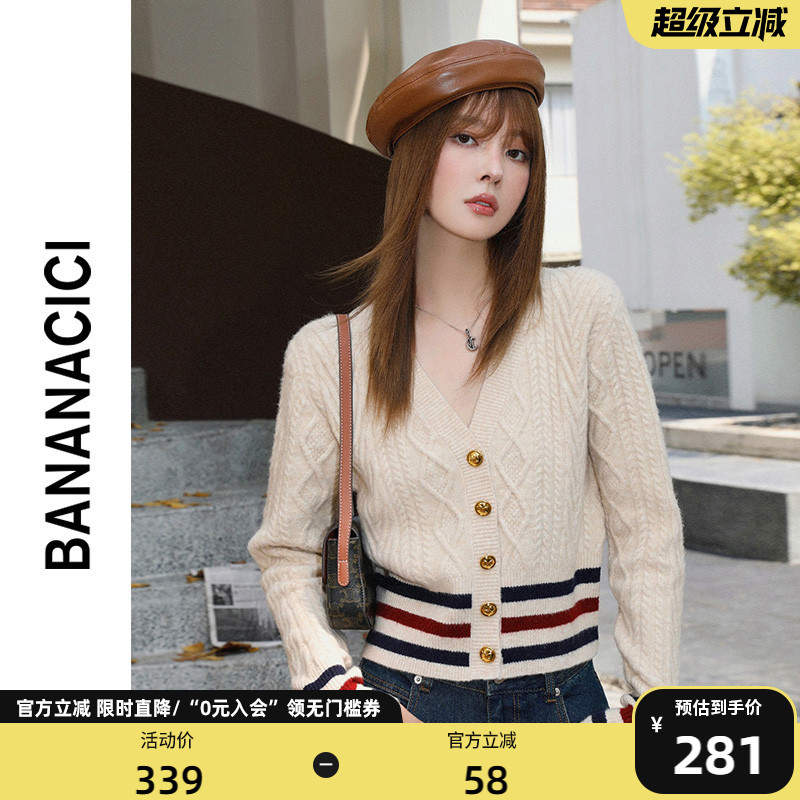 BANANA CICI冬季新款法式复古学院风撞色V领毛衣开衫女毛衫