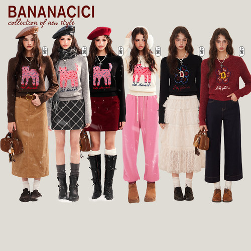 BANANA CICI2025年冬季新款长腿猫/幸运花圆领针织衫