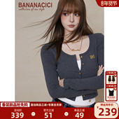 CICI2026年春季 新款 精致学院风圆领短款 BANANA 刺绣针织T恤开衫