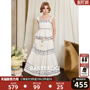 法式 新款 波西米亚风刺绣亚麻大摆半身裙 CICI2025年夏季 BANANA