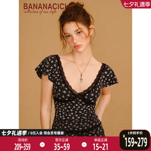 BANANACICI法式蔷丝碎花小衫