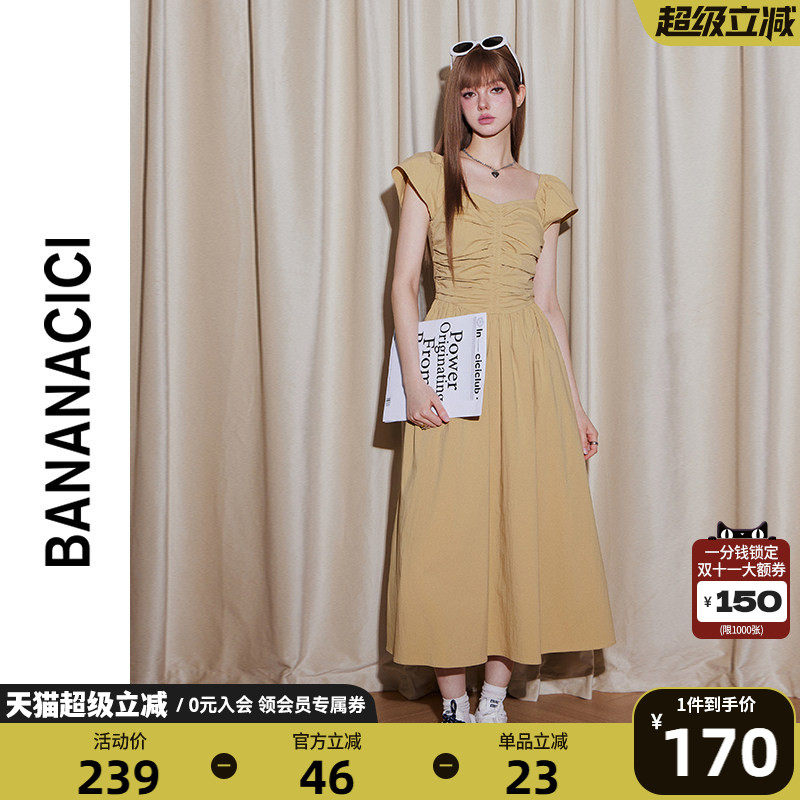 BANANA CICI2025年夏季法式复古方领休闲A字长款短袖连衣裙