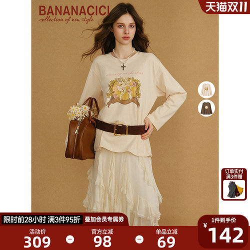 BANANACICI天使手绘直筒长袖T恤