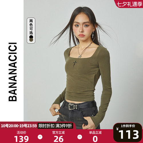 bananacici方领体力绣花长袖T恤