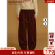 BANANA 松紧腰抽绳弯刀垂感羊毛醋酸运动卫裤 CICI2025年冬季 新款