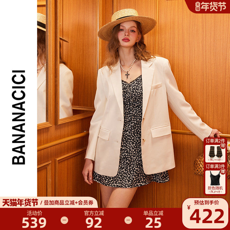 BANANA CICI2025年春夏新款休闲通勤风职场宽松廓形百搭西装外套,女装/女士精品,西装,淘宝优惠券,粉丝福利购,淘宝优惠卷