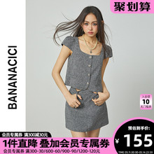 BANANA CICI2023年秋季新款精致时髦小香风花纱短袖外套短款上衣