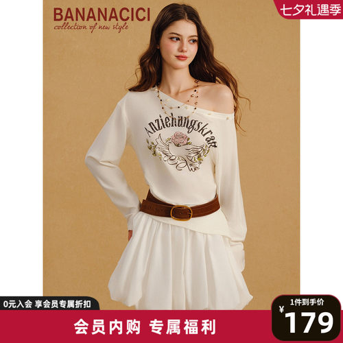 BANANACICI印花斜肩贝壳长袖T恤