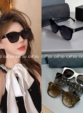 闭眼入顶配版显脸小遮阳太阳镜