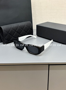 闭眼入顶配版时尚墨镜