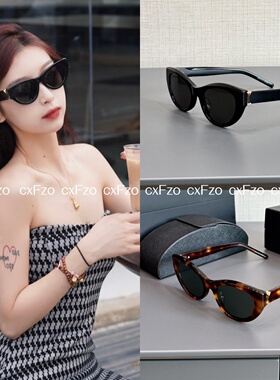 闭眼入绝绝子猫眼太阳镜