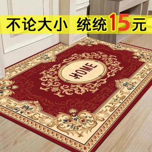 进门地垫入户玄关门垫家用地毯防滑垫门口特价 欧式 清仓处理尾货