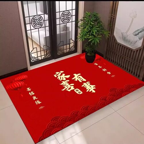 红双喜新款脚垫红色婚房地毯吸水喜字结婚地垫喜庆入户门口地垫