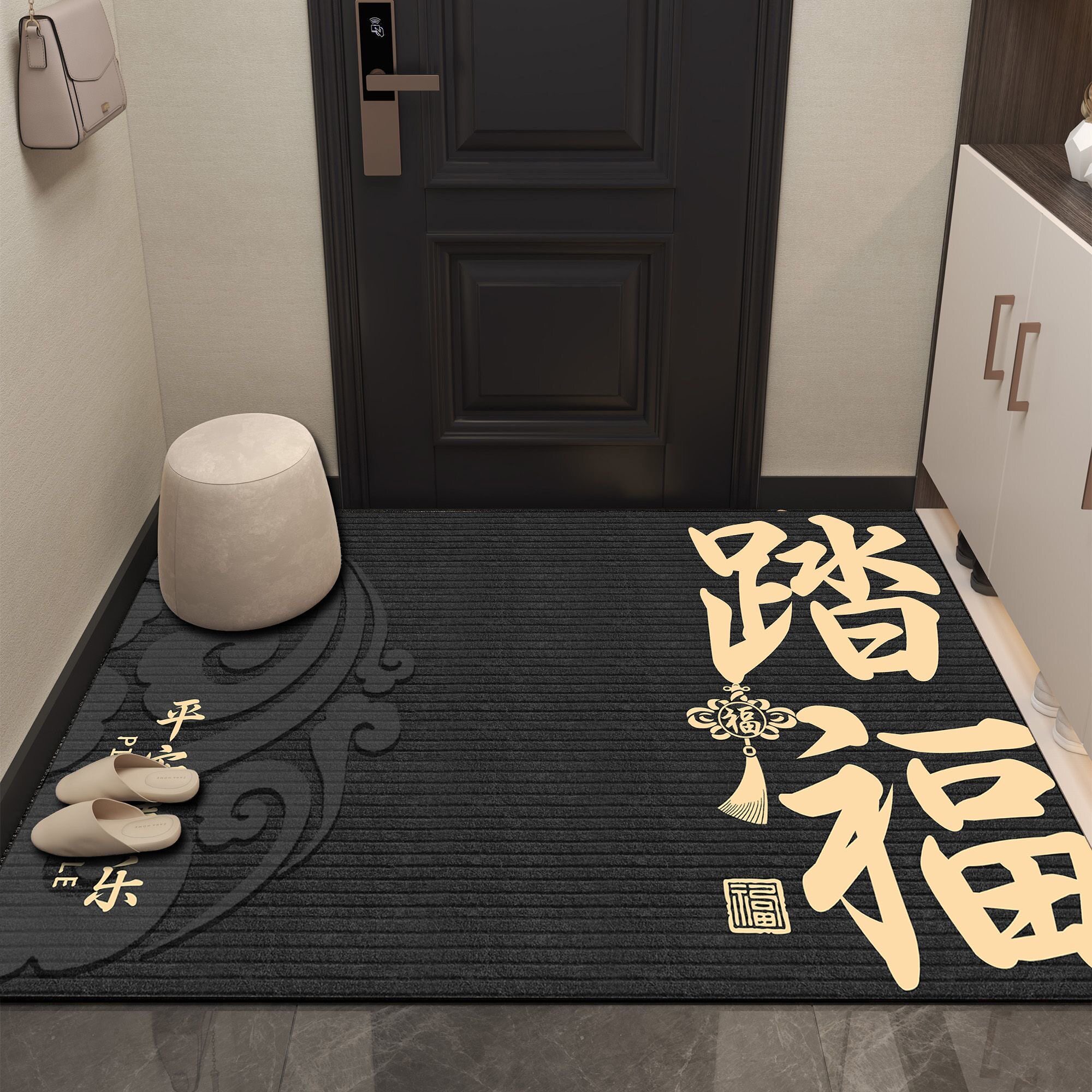 新中式地垫入户门垫定制家用客厅地毯进门玄关脚垫大门口垫子防滑
