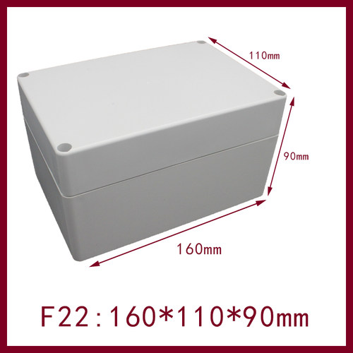 160*110*90mm 防水接线盒 F22监控电源密封盒 防雨塑料壳体