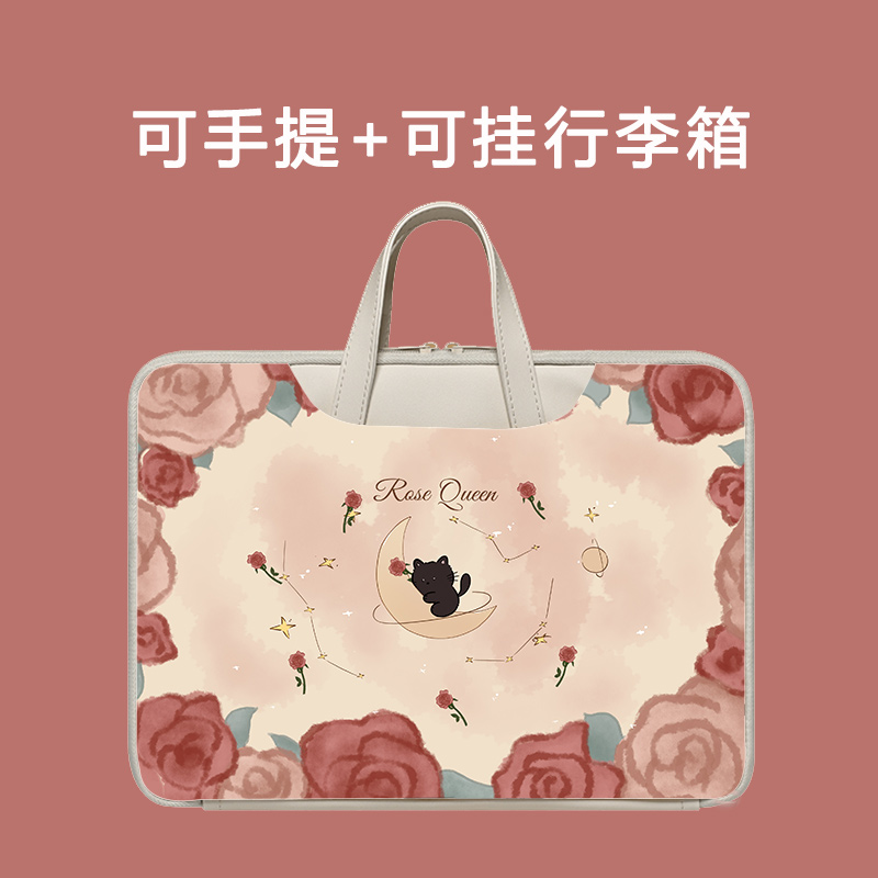 2024新款电脑包matepadpro12.2英寸MRO一W00平板包适用华为matepadair12卡通便携手提袋bky一w00收纳包防水
