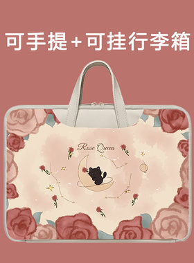 2025新款电脑包matepadpro12.2寸MRO一W00平板包mini适用华为matepadair12卡通便携手提袋bky一w00收纳包防水