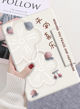 适用于华为matepadse保护套11寸2025新款柔光版11.5S平板保护壳磁吸搭扣AGS6-w10简约清新卡通全包防摔壳支架