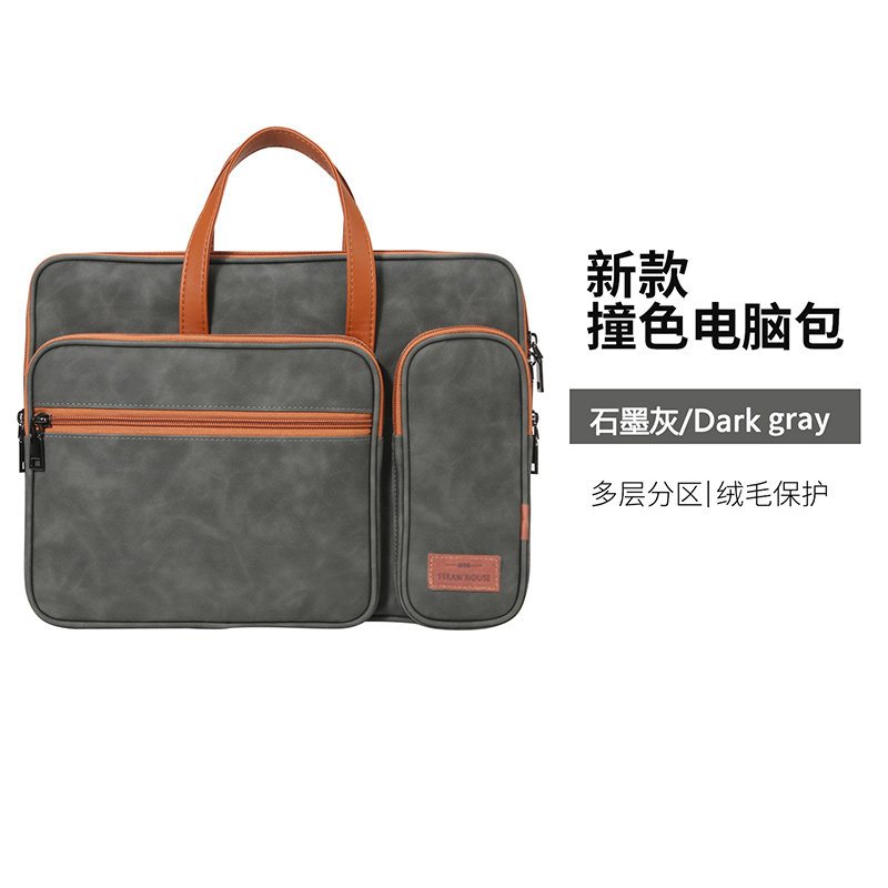 适用作业帮2026新款多功能手提袋图片