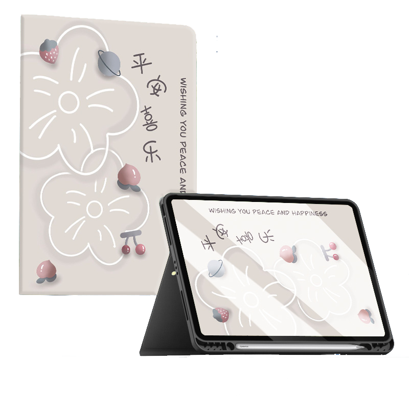 ipad11平板电脑保护套带笔槽