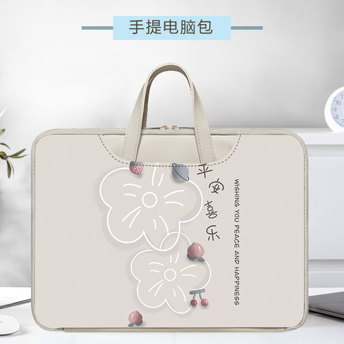 适用于iQOO平板手提包内胆包