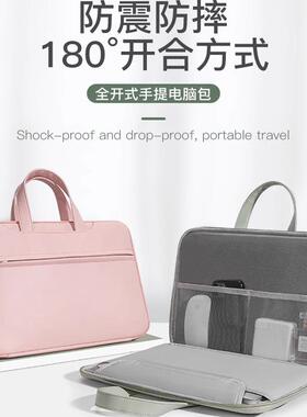 适用小度学习机Z30收纳包K16Pro保护套11寸平板z20plus手提包g16内胆包13.3英寸电脑包G12家教机k20防摔防水