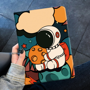 汉王clear6turbo保护套手持6英寸横竖支撑c6t新款适用于clear6卡通clear7turbo电纸书阅读器小说电子书外壳子