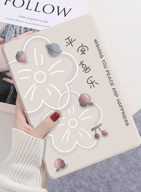 一加Pad 2 Pro平板保护套13.2英寸oneplus pad3防摔保护壳适用于OPPO系列oppopad5专用全包皮套onePlus litte