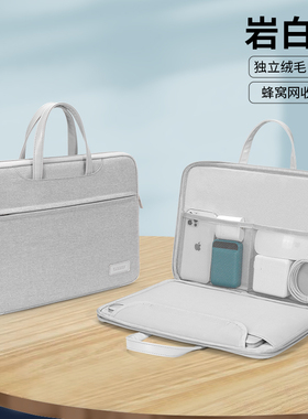 适用苹果ipad10代新款10.9英寸平板电脑包a2696时尚商务户外收纳袋子ipaid内胆包男女小众皮包aipd保护套aped