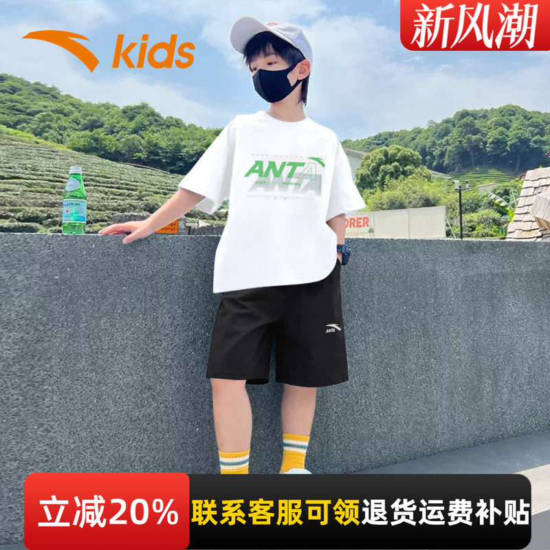 男童短袖套装夏季新款运动2件套