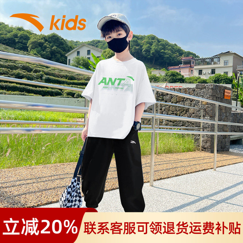 安踏童装男大童短袖套装