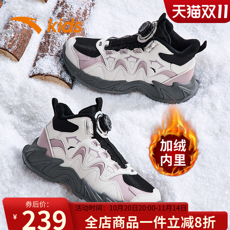 男童安踏棉鞋雪地靴中大童运动鞋