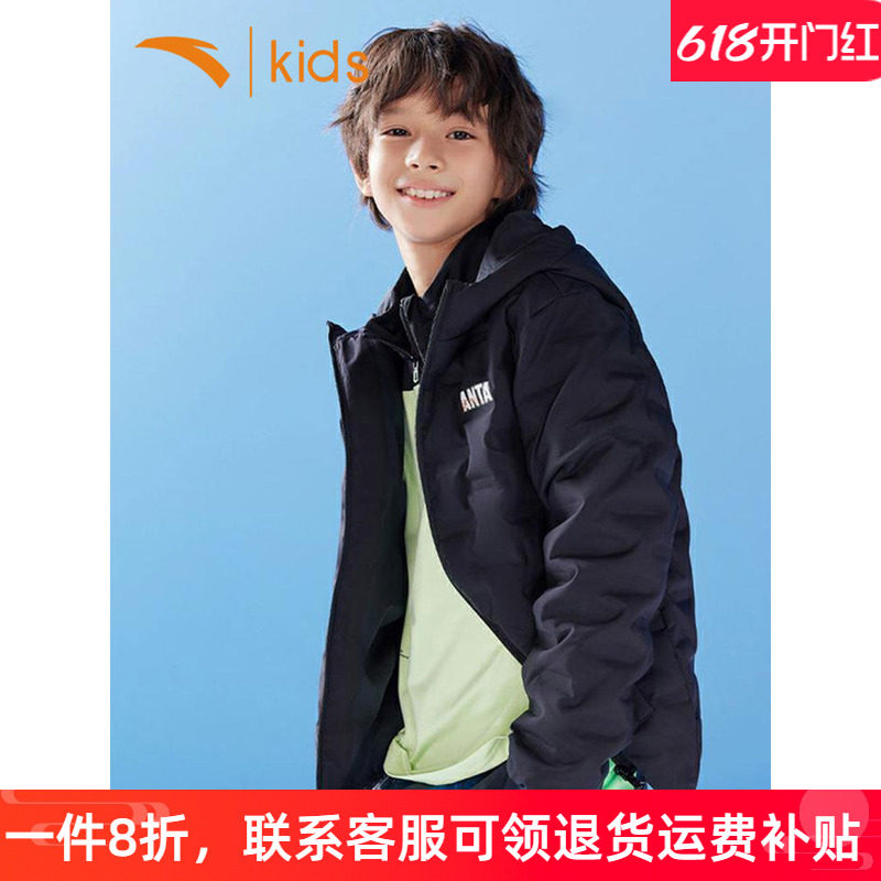 安踏童装男童轻薄羽绒服官方秋冬儿童保暖外套中大童加绒卫衣裤子