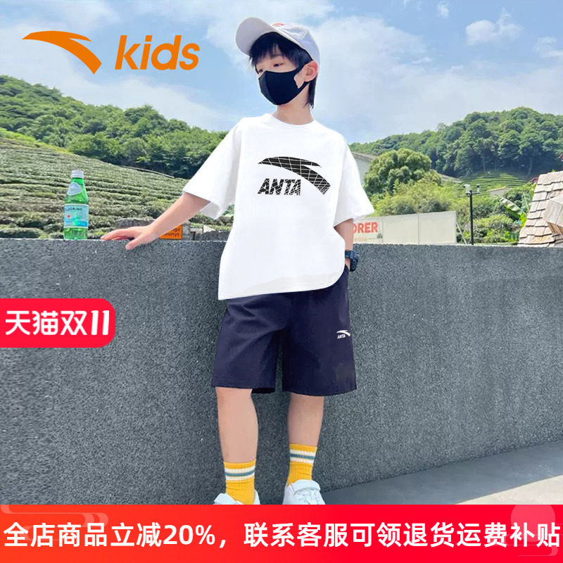 安踏童装男童运动套装夏季儿童短袖大童纯棉衣服2025新款t恤短裤