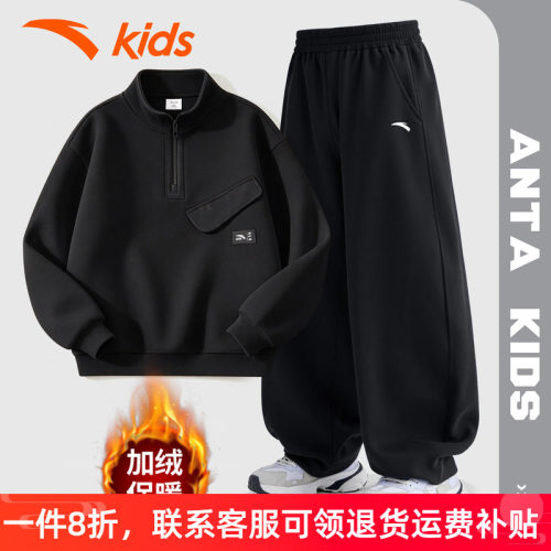 安踏运动两件套套装男童