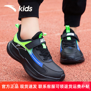 男童运动鞋 大童青少年休闲鞋 皮面防水2025秋季 跑步鞋 新款 安踏童鞋