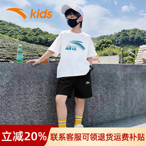 安踏童装男大童短袖套装夏季