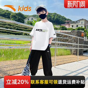 安踏童装男套夏速干T恤短