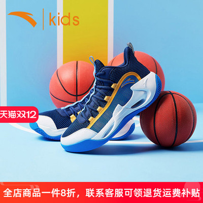 安踏男童篮球鞋风动透气203夏