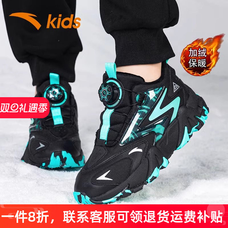 安踏男童二棉鞋冬季运动鞋