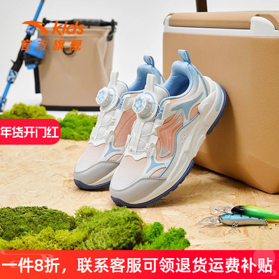 安踏儿童休闲鞋选纽扣运动鞋