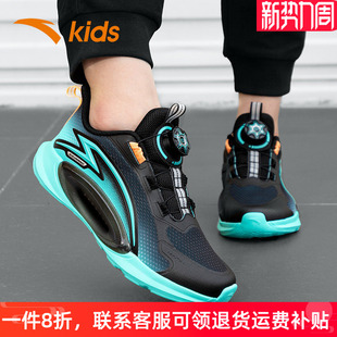 男童运动鞋 旋钮扣网面透气跑步鞋 2026春季 中大童鞋 新款 安踏儿童鞋