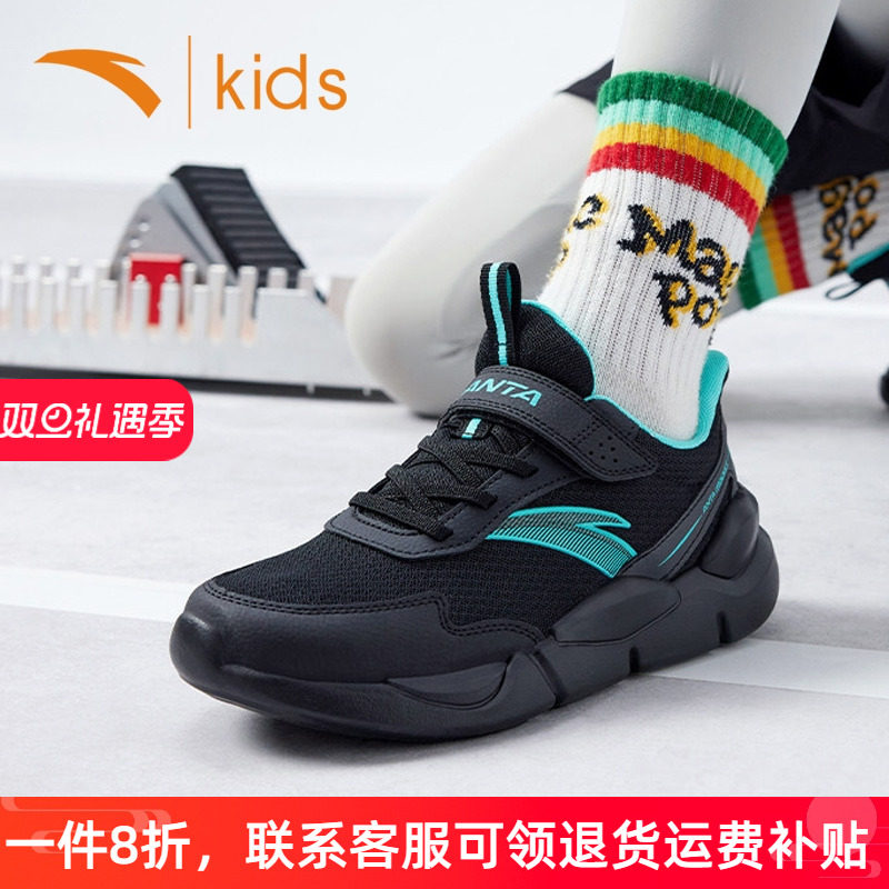 休闲运动  官方正品