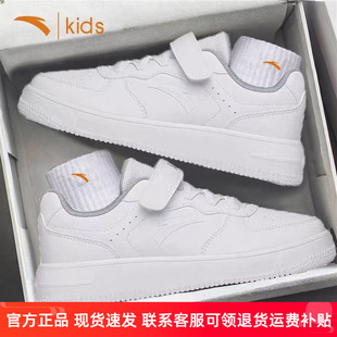 安踏童鞋儿童小白鞋低帮板鞋2025冬季新款男女童小学生休闲运动鞋
